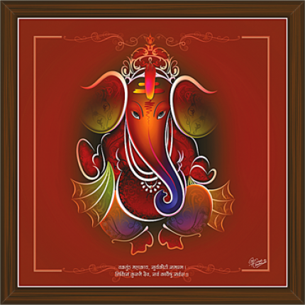 Ganesh Paintings (GS-1911)